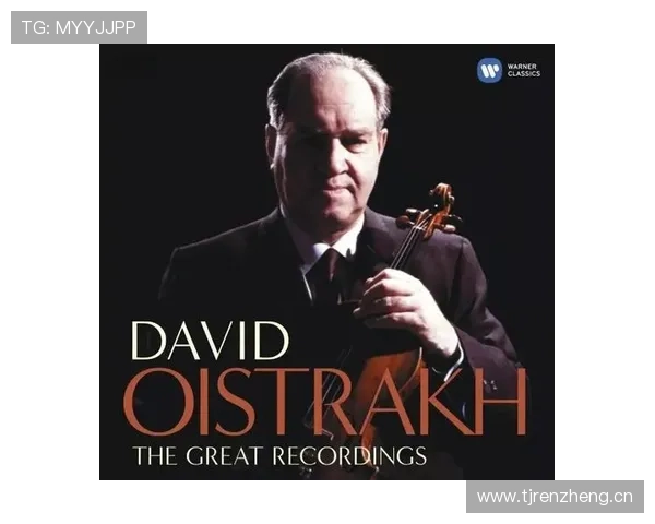 伊萨克巅峰潜力与历史定位分析