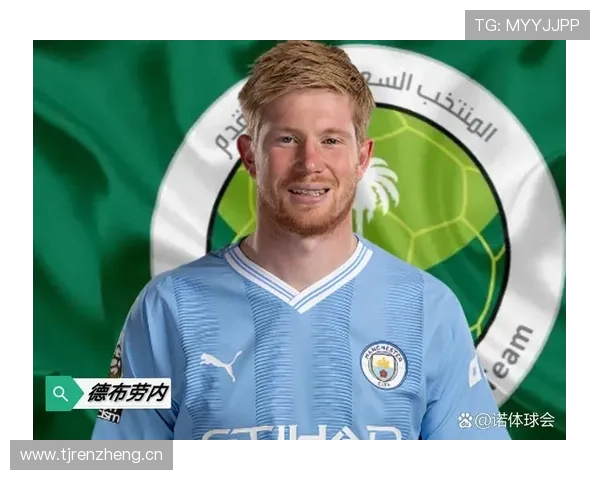 德布劳内是否被低估的中场组织天才