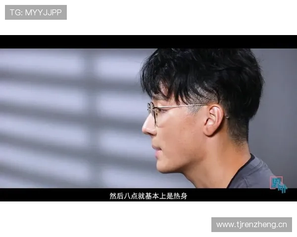 任子威训练完直接打车去奢侈品店，这自律和消费反差谁懂