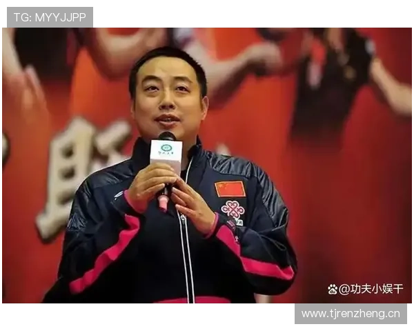 刘国梁家的狗都比我会规划人生