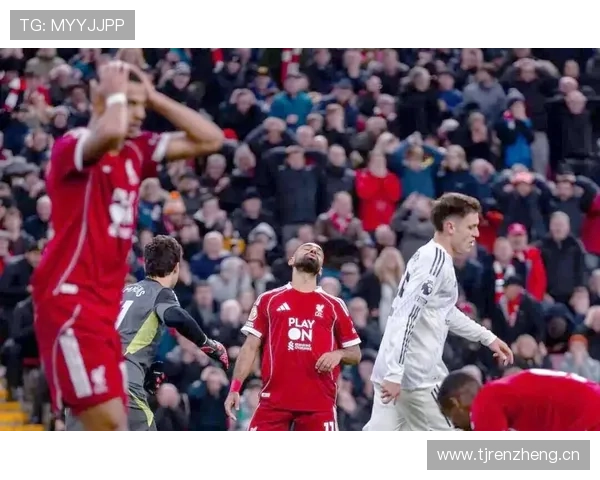 利物浦防线屡遭打穿，压迫体系崩塌成防守危机主因