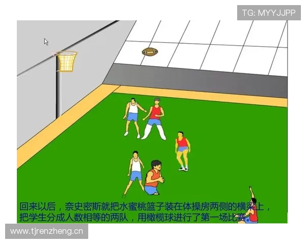 篮球比赛中判定拖延时间违例的标准与具体情形解读