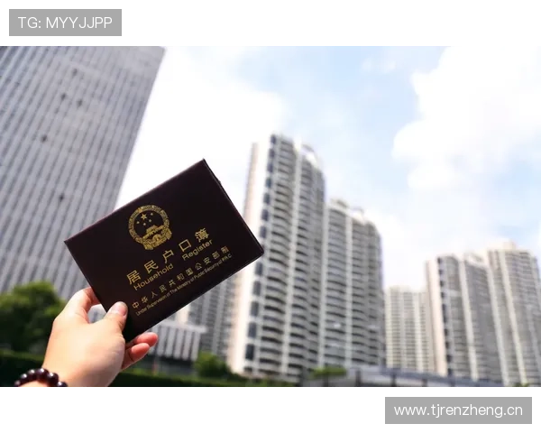 走步违例怎么判？判罚标准与判定要点解析详解