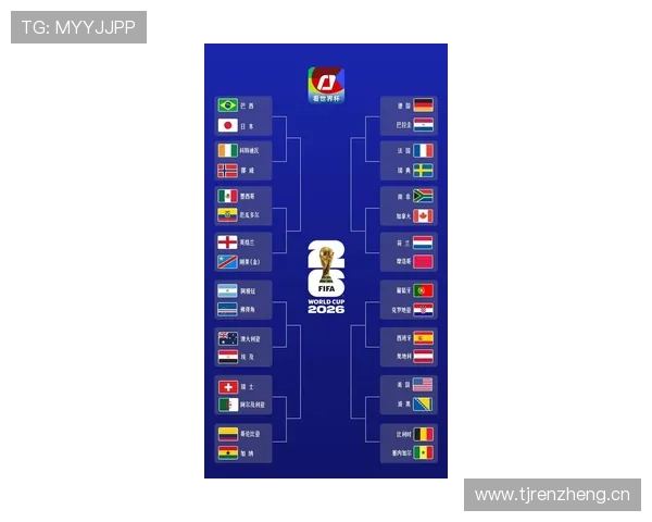 2026世界杯巴拉圭出局回顾:点球淘汰德国后不敌法国 2026世界杯巴拉圭出局回顾:点球淘汰德国后不敌法国